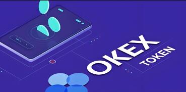 ok交易所官网app最新版本下载 OKX交易所官方APP 最新版本安全下载