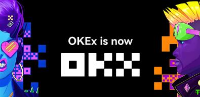 欧意全球交易平台官网app ok交易平台下载安装