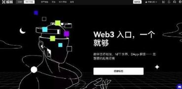 欧交易所app官网下载|欧意v6.8.0官方版本下载